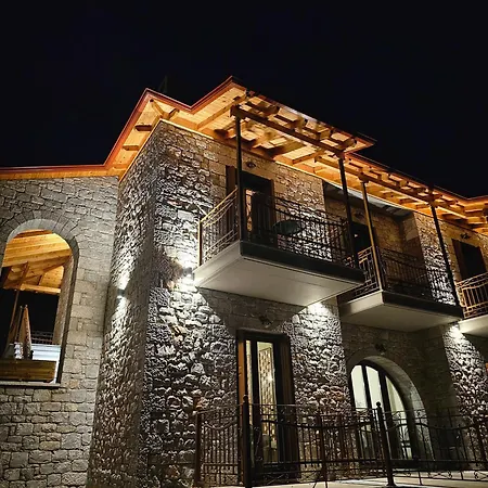 Aeriko Στεμνίτσα