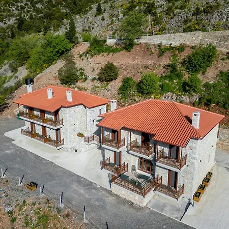 Πανσιόν Aeriko