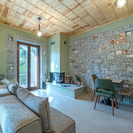 Aeriko Πανσιόν Στεμνίτσα