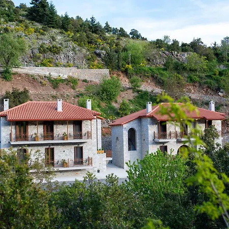 Aeriko * Στεμνίτσα